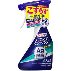 ルックプラス バスタブクレンジング 銀イオンプラス ハーバルグリーンの香り 本体 500ml [風呂用洗剤]