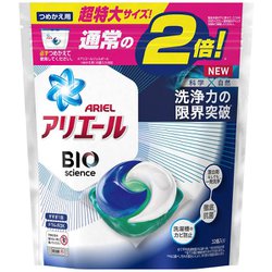 ヨドバシ.com - P&G ピーアンドジー アリエール アリエール バイオ ヨドバシ.com - P&G ピーアンドジー アリエール アリエール バイオ