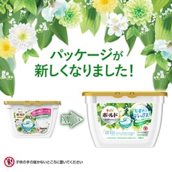 のり☆廃盤ボールドジェルボール　グリーンガーデン&ミュゲ　１８０個 Amazon | ボールド 洗濯洗剤 ジェルボール 洗濯水をデトックス