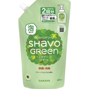 シャボグリーン フォーム 詰替用 450mL [ハンドソープ]