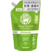 ハッピーエレファント 野菜・食器用洗剤 グレープフルーツ 詰替 2回分 [食器用洗剤]