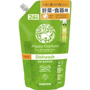 ハッピーエレファント 野菜・食器用洗剤 オレンジ&ライム 詰替 2回分 [食器用洗剤]
