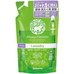 ハッピーエレファント 液体洗たく用洗剤 コンパクト 詰替 540ml [液体洗剤]