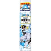 冷却スプレー 限定 ONE PIECE(ワンピース)青キジ瞬間凍結スプレー 245ml