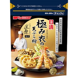 日清 極み衣の天ぷら粉300g