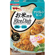 マ・マー RiceDishナシゴレンセット91g