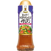 テイスティドレッシング イタリアン [ドレッシング]