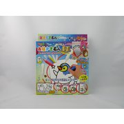 MS8421 お絵かき名人DX ペンピー、ゴマピー