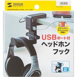 ヨドバシ.com - サンワサプライ SANWA SUPPLY PDA-STN29BK [回転式 