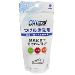 ヨドバシ.com - 紀陽除虫菊 K-7152 OXI WASH(オキシウォッシュ) つけ