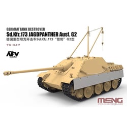ヨドバシ.com - MENG MODEL メンモデル MENTS-047 ドイツ 重駆逐戦車