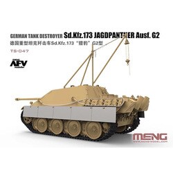 ヨドバシ.com - MENG MODEL メンモデル MENTS-047 ドイツ 重駆逐戦車 Sd.Kfz.173 ヤークトパンター G2型 [1/ 35スケール プラモデル] 通販【全品無料配達】