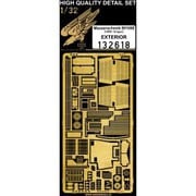 HGW132618 メッサーシュミット Bf109E 外装エッチング パーツ HGW/ドラゴン用 [1/32スケール ディティールアップパーツ]