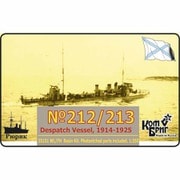 CS35151 露・212/213号掃海艇・1914-25 [1/350スケール レジンキット]
