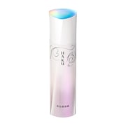 HAKU メラノフォーカスV 45g 限定スペシャルデザイン [美容液]