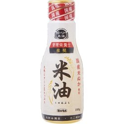 米油 180g