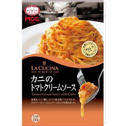 カニのトマトクリームソース 130g