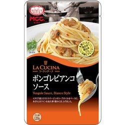 ボンゴレビアンコソース 120g