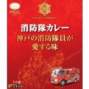 消防隊カレー 200g