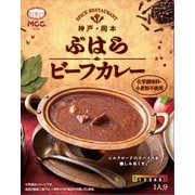 ぶはらビーフカレー 180g