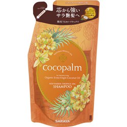 ココパーム 南国スパ シャンプー 詰替 [ヘアシャンプー]