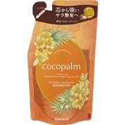 ココパーム 南国スパ シャンプー 詰替 [ヘアシャンプー]