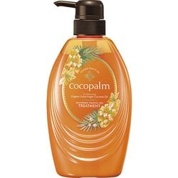 ココパーム 南国スパ トリートメント 本体 [ヘアトリートメント]