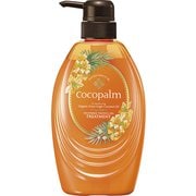 ココパーム 南国スパ トリートメント 本体 [ヘアトリートメント]