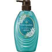 ココパーム ポリネシアンスパ トリートメント 本体 [ヘアトリートメント]
