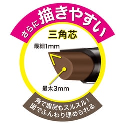 ヨドバシ.com - メイベリンニューヨーク MAYBELLINE NEW YORK
