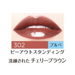 ヨドバシ.com - ロレアルパリ L'OREAL PARIS ロレアルパリ