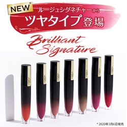 ヨドバシ.com - ロレアルパリ L'OREAL PARIS ロレアルパリ