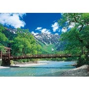 54-023 日本の風景 河童橋と清流-長野 [ジグソーパズル パズルの超達人EX スーパースモール 2000ピース（完成サイズ：38×53cm）]
