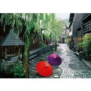 05-120s 水郷の町 郡上八幡-岐阜 [ジグソーパズル 500ピース]
