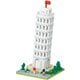 NBH_199 nanoblock（ナノブロック） ピサの斜塔 [対象年齢：12歳～]