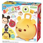 ディズニースポーツ BB-02 ボイングボール_くまのプーさん [対象年齢：3歳～]