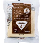 アバカ 円錐 コーヒーフィルター BROWN 100枚入 2～4杯用 AC4-100BCAFEC