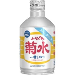 菊水 ふなぐち 一番しぼりスパークリング 19度 270ml [日本酒]