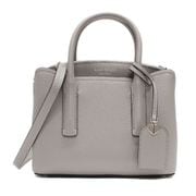 PXRUA540-896 [2wayハンドバッグ MARGAUX MINI SATCHEL TRUE TAUPE（並行輸入品）]