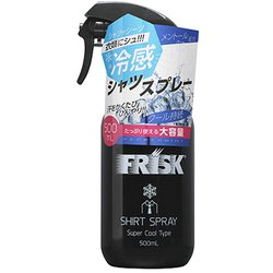 ヨドバシ Com Frisk フリスク フリスク スーパークールシャツスプレー 500ml 通販 全品無料配達