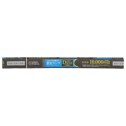 直管蛍光灯 グロースタータ形 10形 昼光色 FL10SS・EX-D