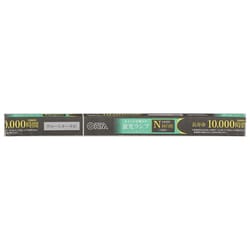 直管蛍光灯 グロースタータ形 10形 昼白色 FL10SS・EX-N