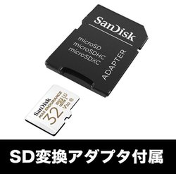 ヨドバシ.com - サンディスク SANDISK SDSQQVR-032G-JN3ID [MAX 