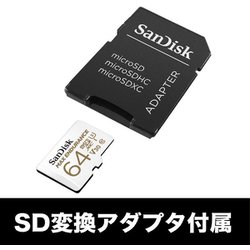 ヨドバシ.com - サンディスク SANDISK SDSQQVR-064G-JN3ID [MAX