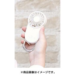 ヨドバシ.com - ELAiCE エレス iFan Pocket S（アイファン ポケット