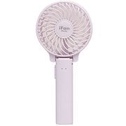 パワフルモバイルファン iFan Porta Mini(アイファンポルタ ミニ) パープル