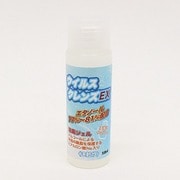 ウイルスクレンズEX 50ml アルコール濃度：76.9～81.4％ [アルコール除菌ジェル ハンドジェル]