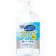 TW0227HJI 銀イオン配合 アルコール洗浄タイプ ハンドジェル 480ml アルコール濃度58％ [消毒用アルコールジェル]