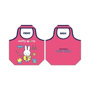 MFAP542 くるくるショッピングバッグ ミッフィー スポーツPK [キャラクターグッズ]