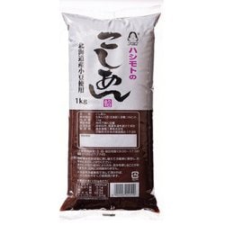 こしあん北海道 1kg